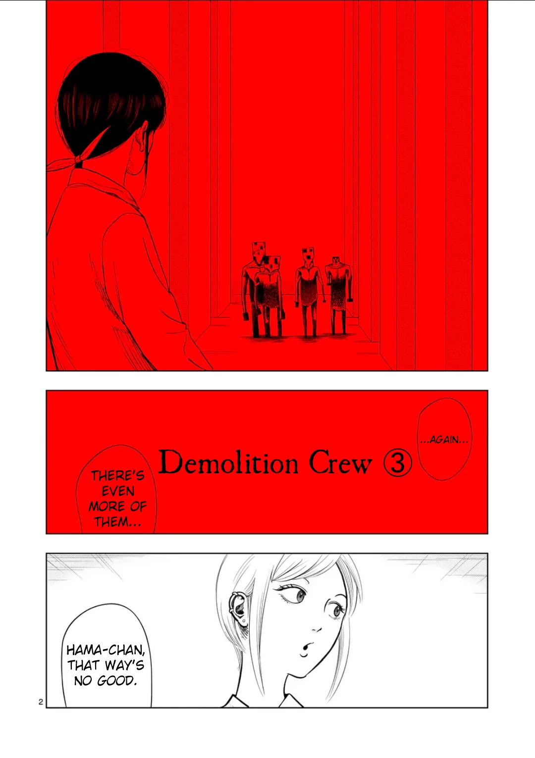 Shady Part-Time Jobs: No Escape Chapter 221 page 2 - Chapter 221: Demolition Crew ③