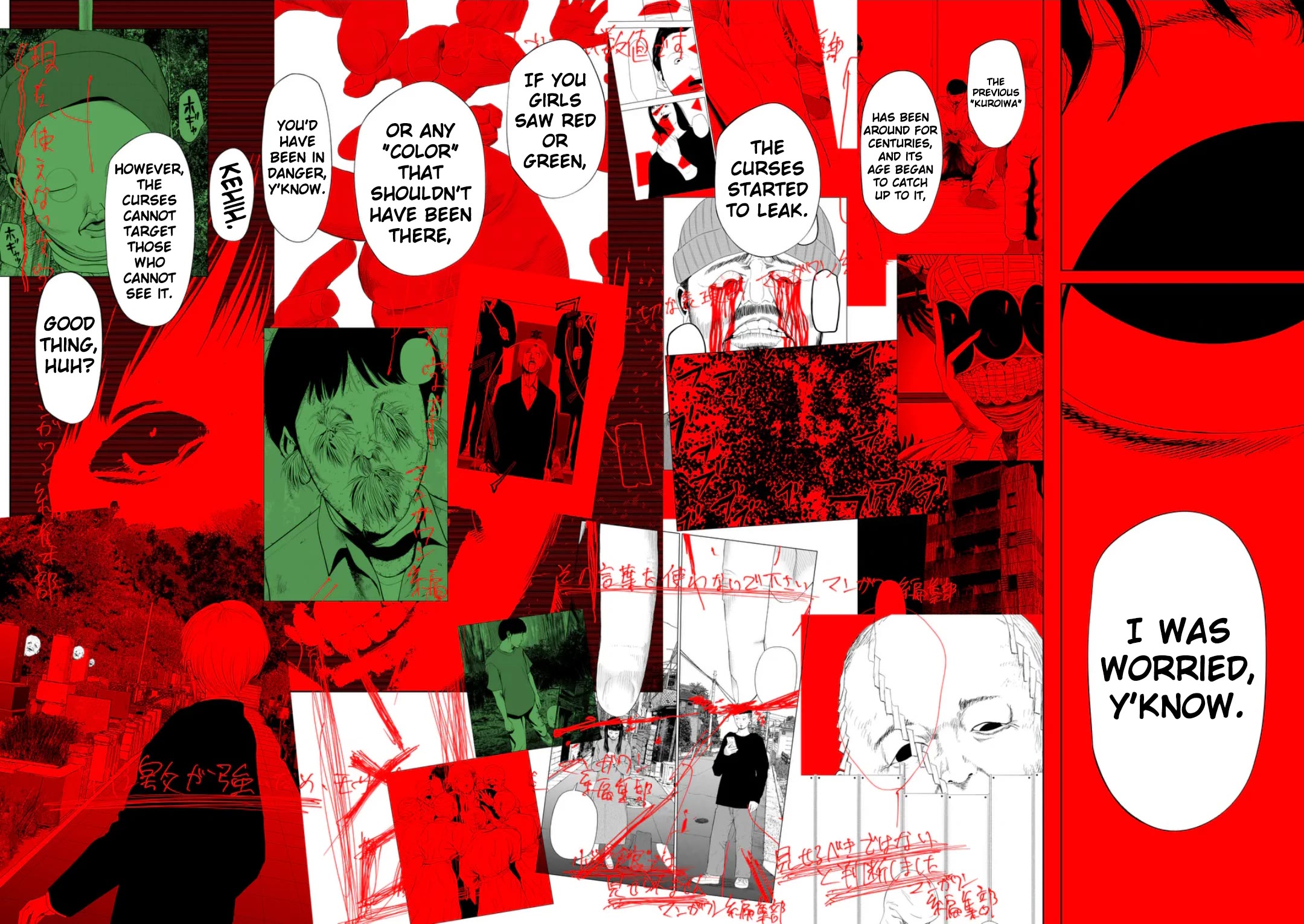 Shady Part-Time Jobs: No Escape Chapter 221 page 20 - Chapter 221: Demolition Crew ③