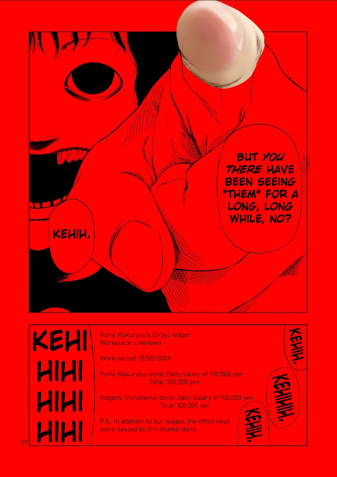 Shady Part-Time Jobs: No Escape Chapter 221 page 21 - Chapter 221: Demolition Crew ③