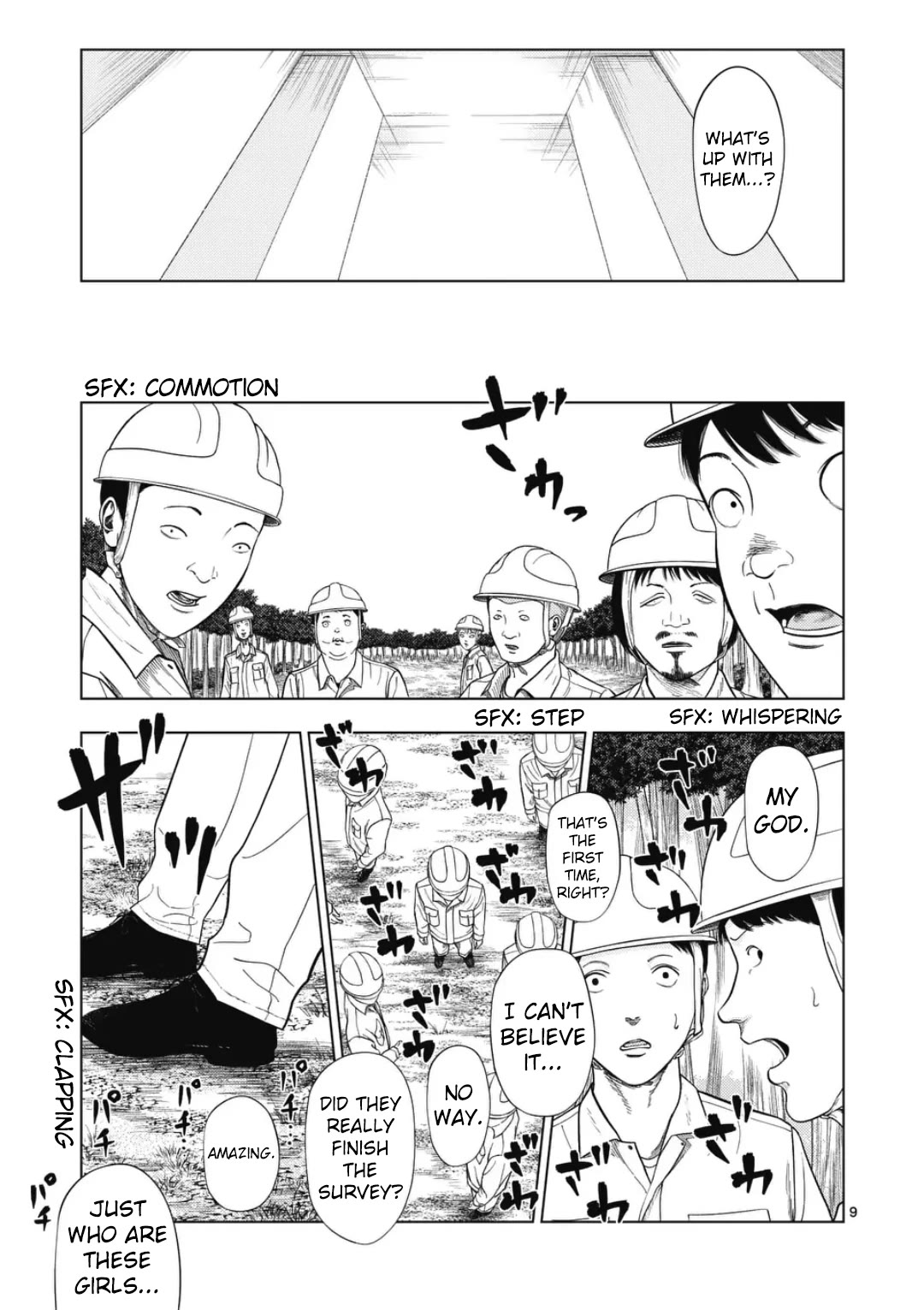 Shady Part-Time Jobs: No Escape Chapter 221 page 9 - Chapter 221: Demolition Crew ③