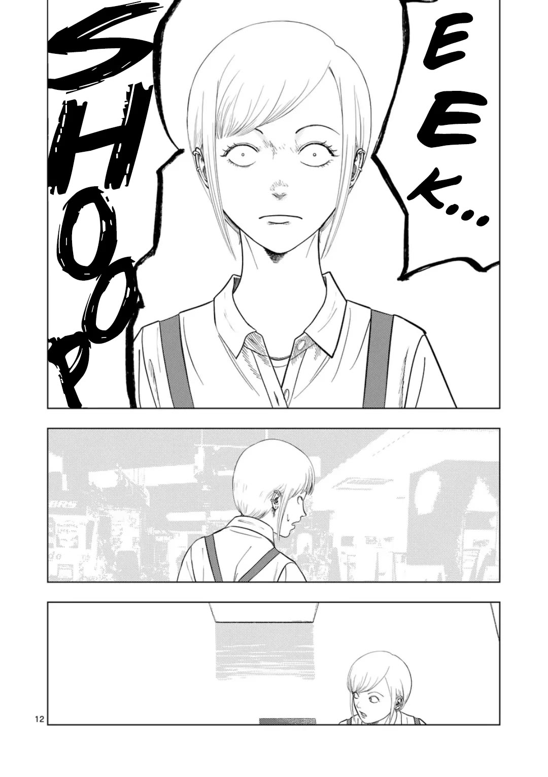 Shady Part-Time Jobs: No Escape Chapter 222 page 11 - Chapter 222: Department Store Staff ①