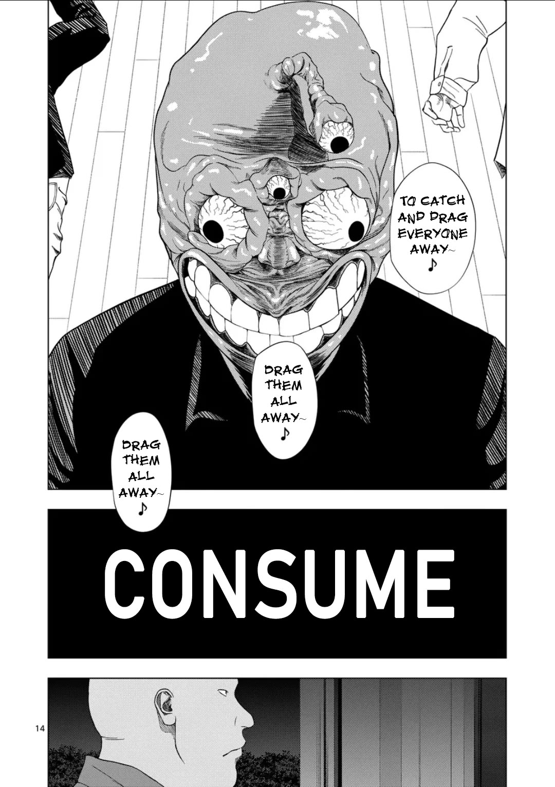 Shady Part-Time Jobs: No Escape Chapter 222 page 13 - Chapter 222: Department Store Staff ①