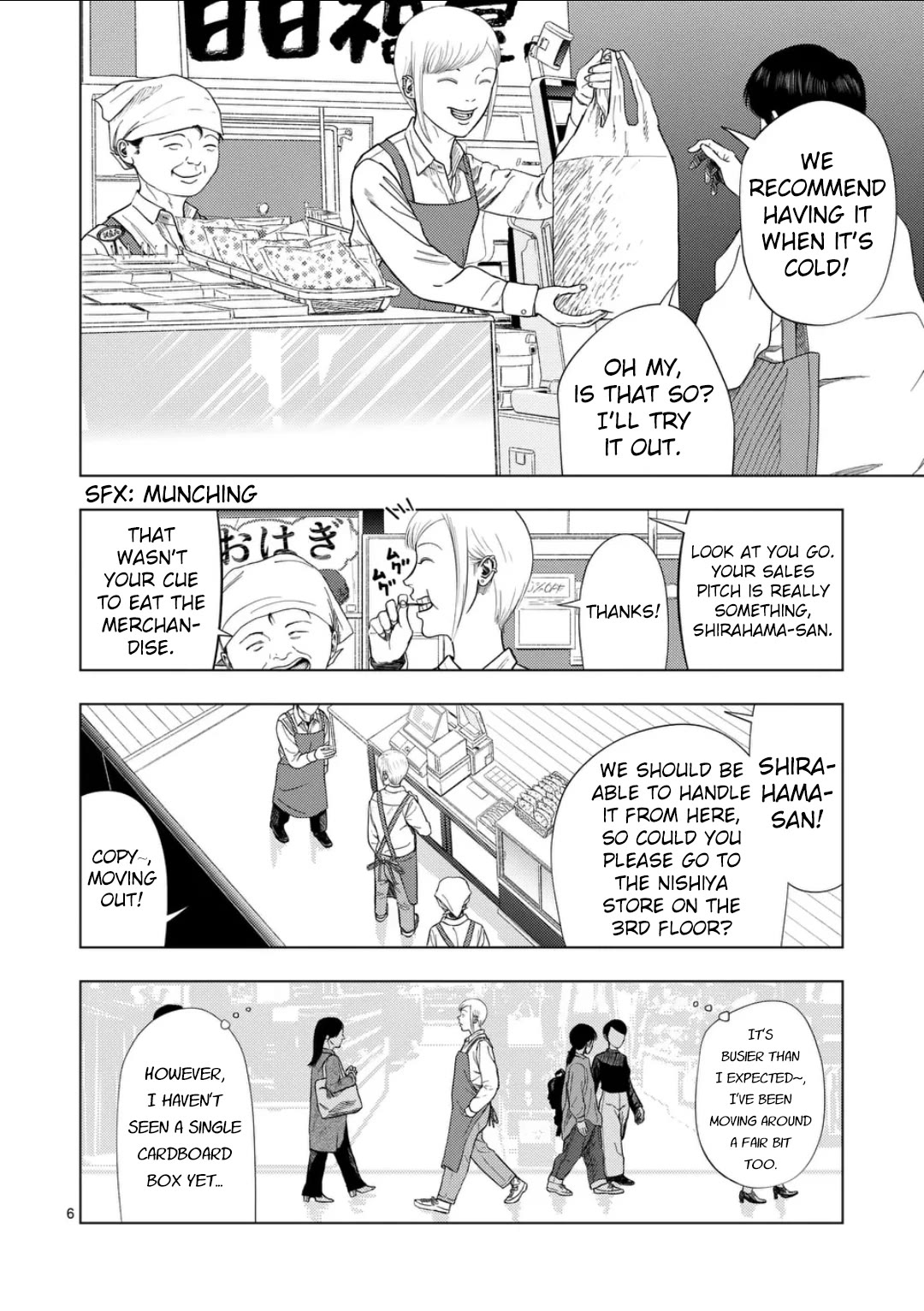 Shady Part-Time Jobs: No Escape Chapter 222 page 5 - Chapter 222: Department Store Staff ①