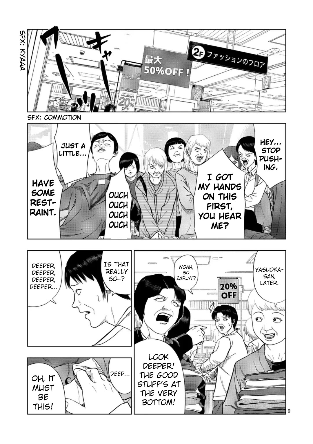 Shady Part-Time Jobs: No Escape Chapter 222 page 8 - Chapter 222: Department Store Staff ①