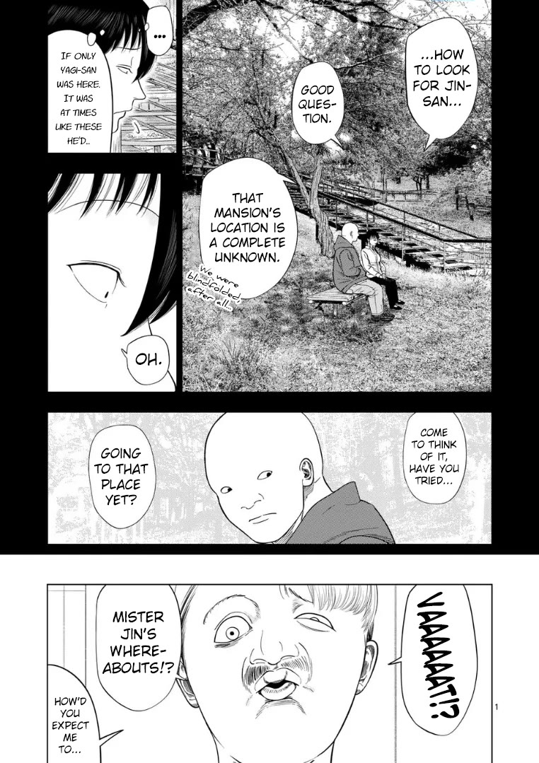 Shady Part-Time Jobs: No Escape Chapter 223 page 1 - Chapter 223: Department Store Staff ➁