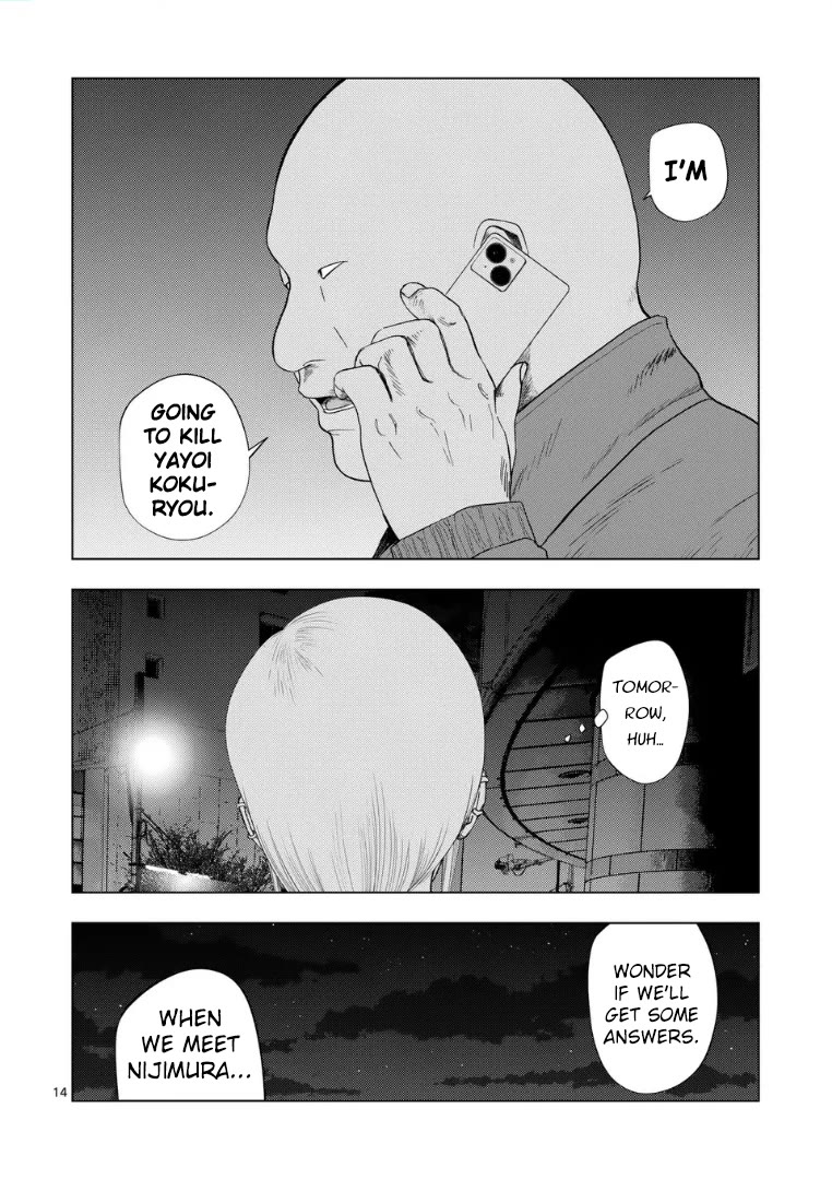 Shady Part-Time Jobs: No Escape Chapter 223 page 14 - Chapter 223: Department Store Staff ➁