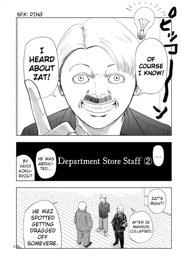 Shady Part-Time Jobs: No Escape Chapter 223 page 2 - Chapter 223: Department Store Staff ➁