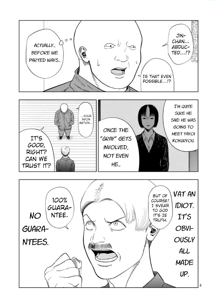 Shady Part-Time Jobs: No Escape Chapter 223 page 3 - Chapter 223: Department Store Staff ➁
