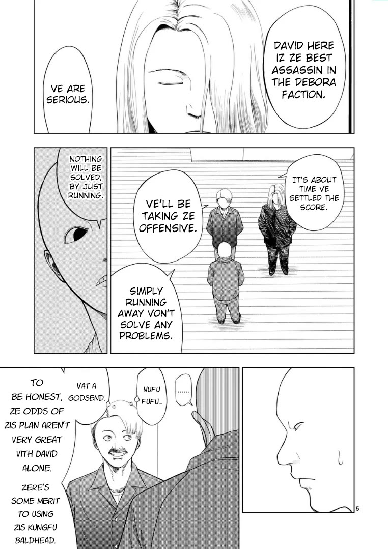 Shady Part-Time Jobs: No Escape Chapter 223 page 5 - Chapter 223: Department Store Staff ➁