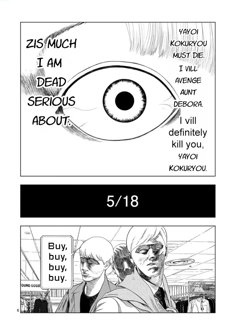 Shady Part-Time Jobs: No Escape Chapter 223 page 6 - Chapter 223: Department Store Staff ➁