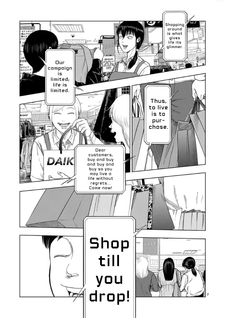 Shady Part-Time Jobs: No Escape Chapter 223 page 7 - Chapter 223: Department Store Staff ➁