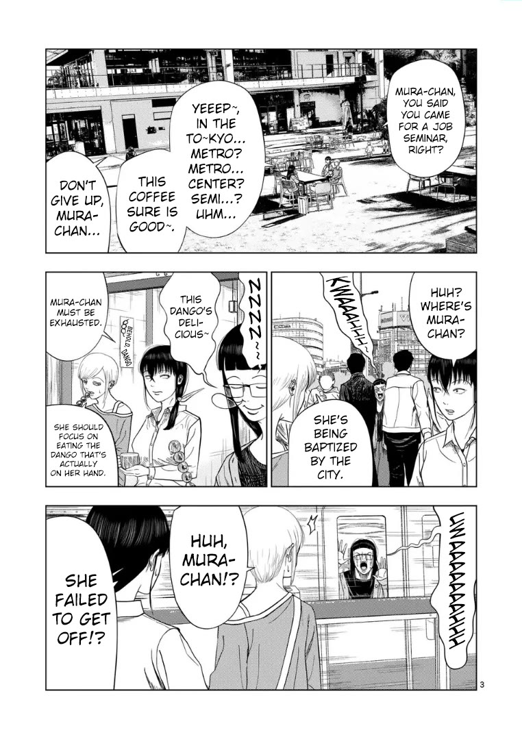 Shady Part-Time Jobs: No Escape Chapter 224 page 3 - Chapter 224: Department Store Staff ③ - Day Off