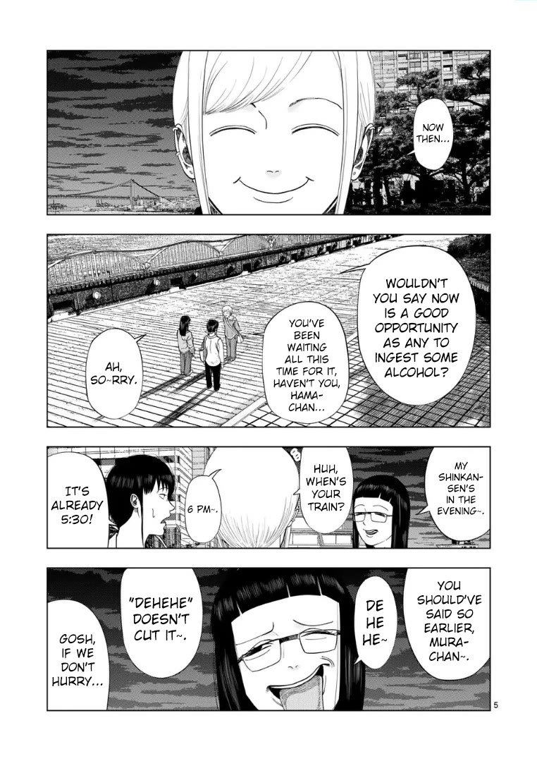 Shady Part-Time Jobs: No Escape Chapter 224 page 5 - Chapter 224: Department Store Staff ③ - Day Off