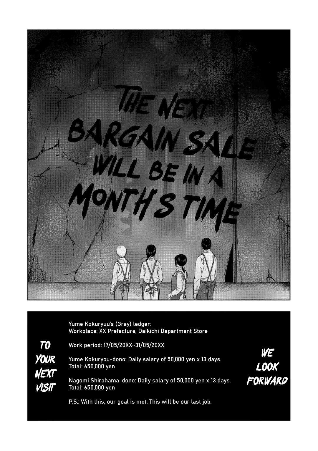 Shady Part-Time Jobs: No Escape Chapter 225 page 17 - Chapter 225: Department Store Staff ④