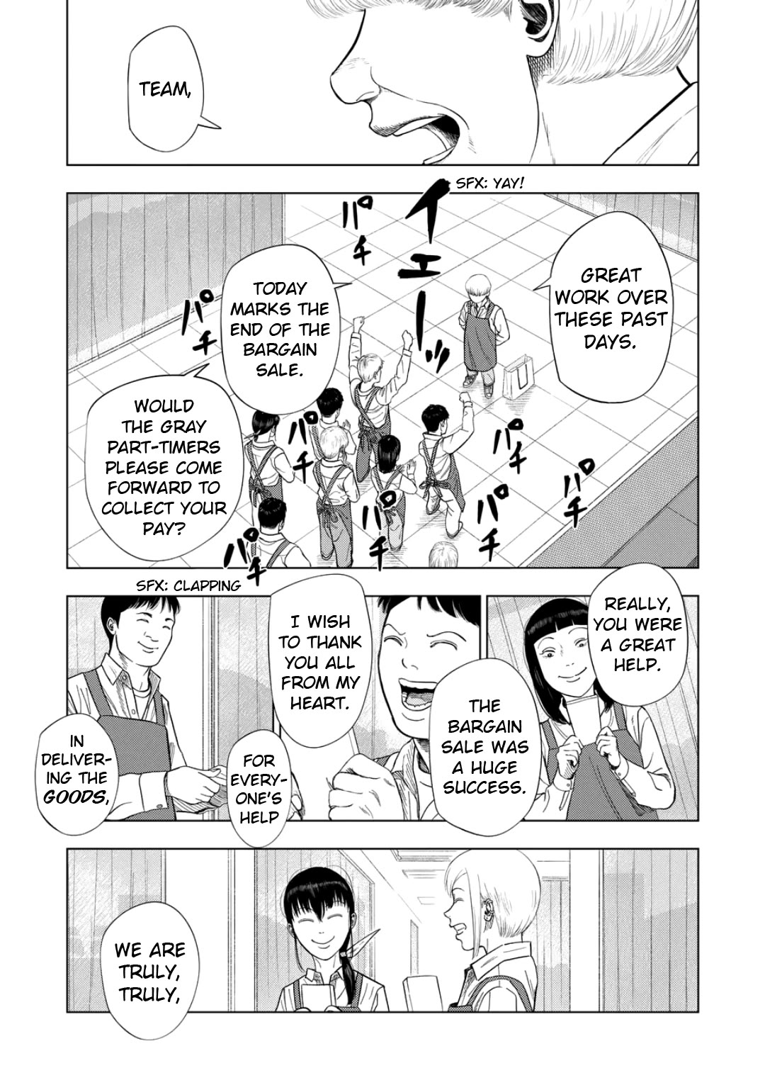 Shady Part-Time Jobs: No Escape Chapter 225 page 3 - Chapter 225: Department Store Staff ④