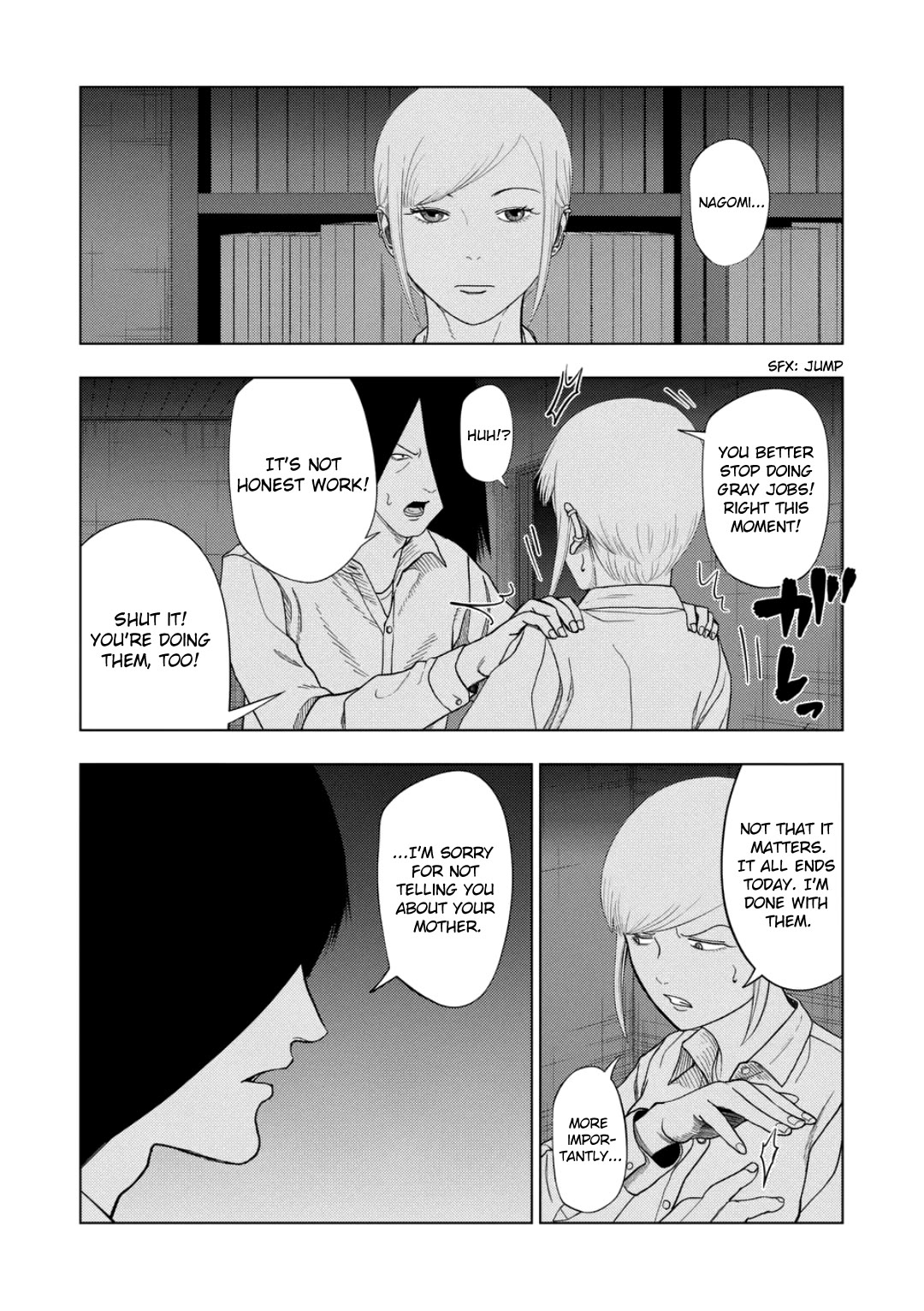 Shady Part-Time Jobs: No Escape Chapter 226 page 10 - Chapter 226: "After-Work" ①