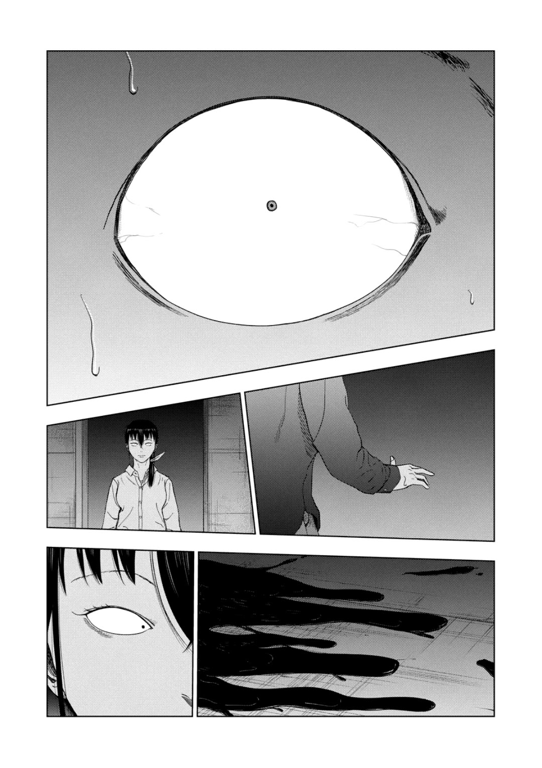 Shady Part-Time Jobs: No Escape Chapter 226 page 14 - Chapter 226: "After-Work" ①