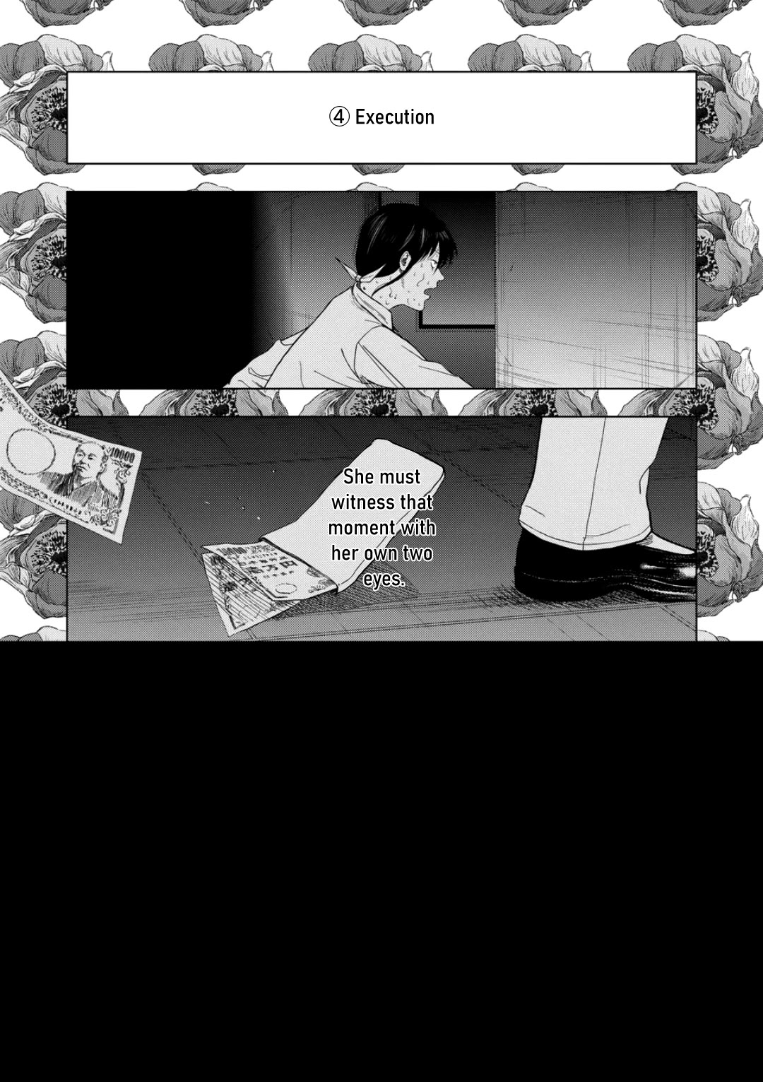 Shady Part-Time Jobs: No Escape Chapter 227 page 15 - Chapter 227: "After-Work" ➁