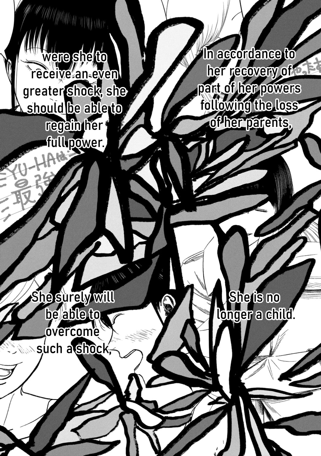 Shady Part-Time Jobs: No Escape Chapter 227 page 17 - Chapter 227: "After-Work" ➁
