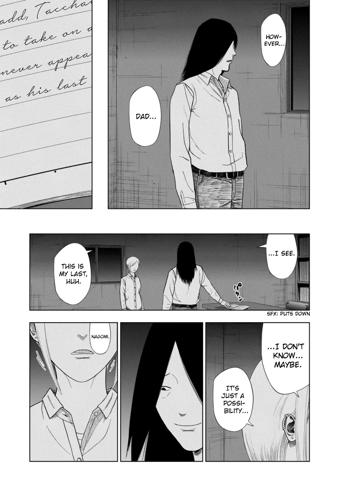 Shady Part-Time Jobs: No Escape Chapter 227 page 3 - Chapter 227: "After-Work" ➁