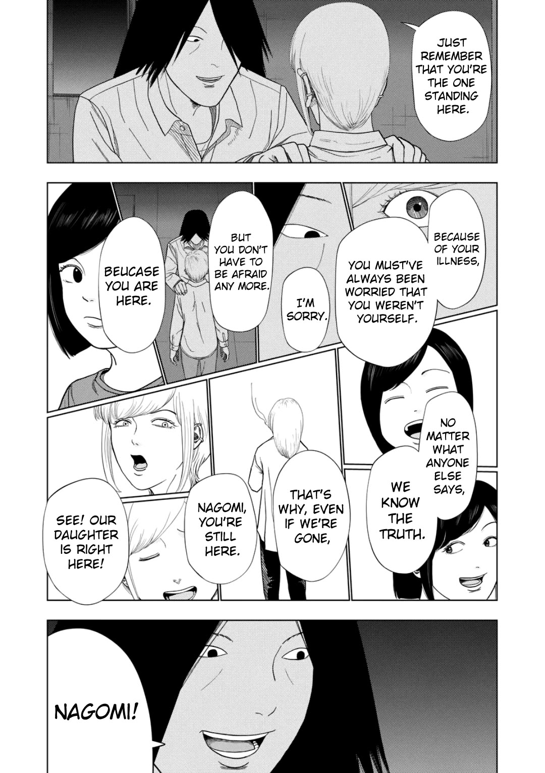 Shady Part-Time Jobs: No Escape Chapter 227 page 4 - Chapter 227: "After-Work" ➁