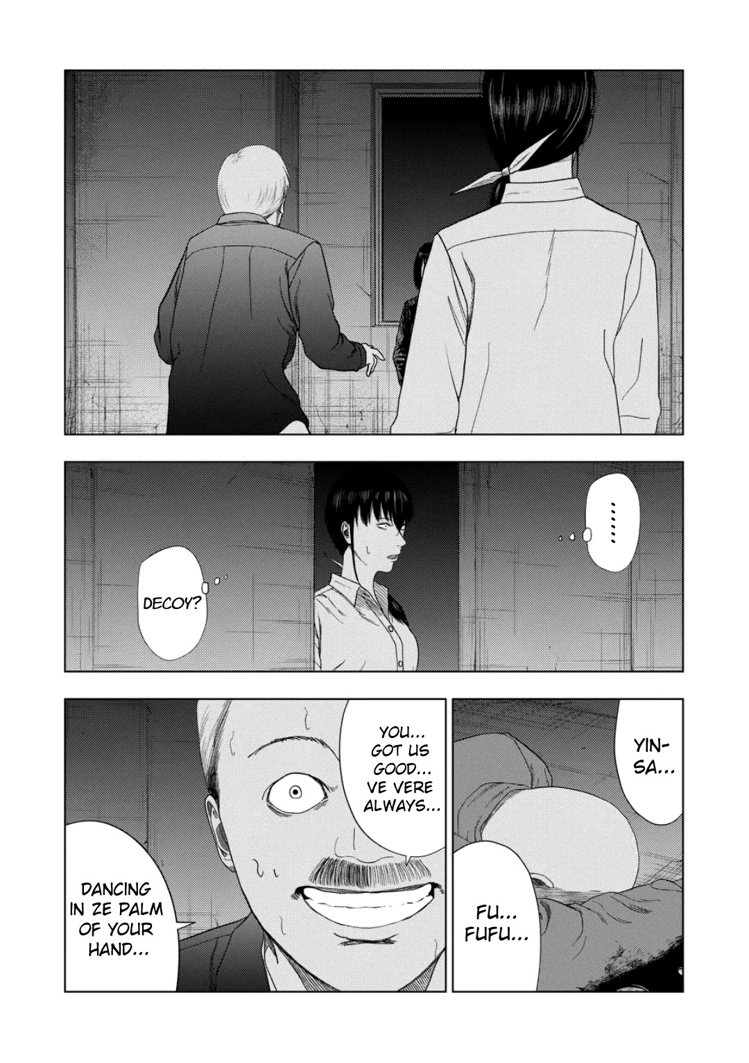 Shady Part-Time Jobs: No Escape Chapter 227 page 6 - Chapter 227: "After-Work" ➁