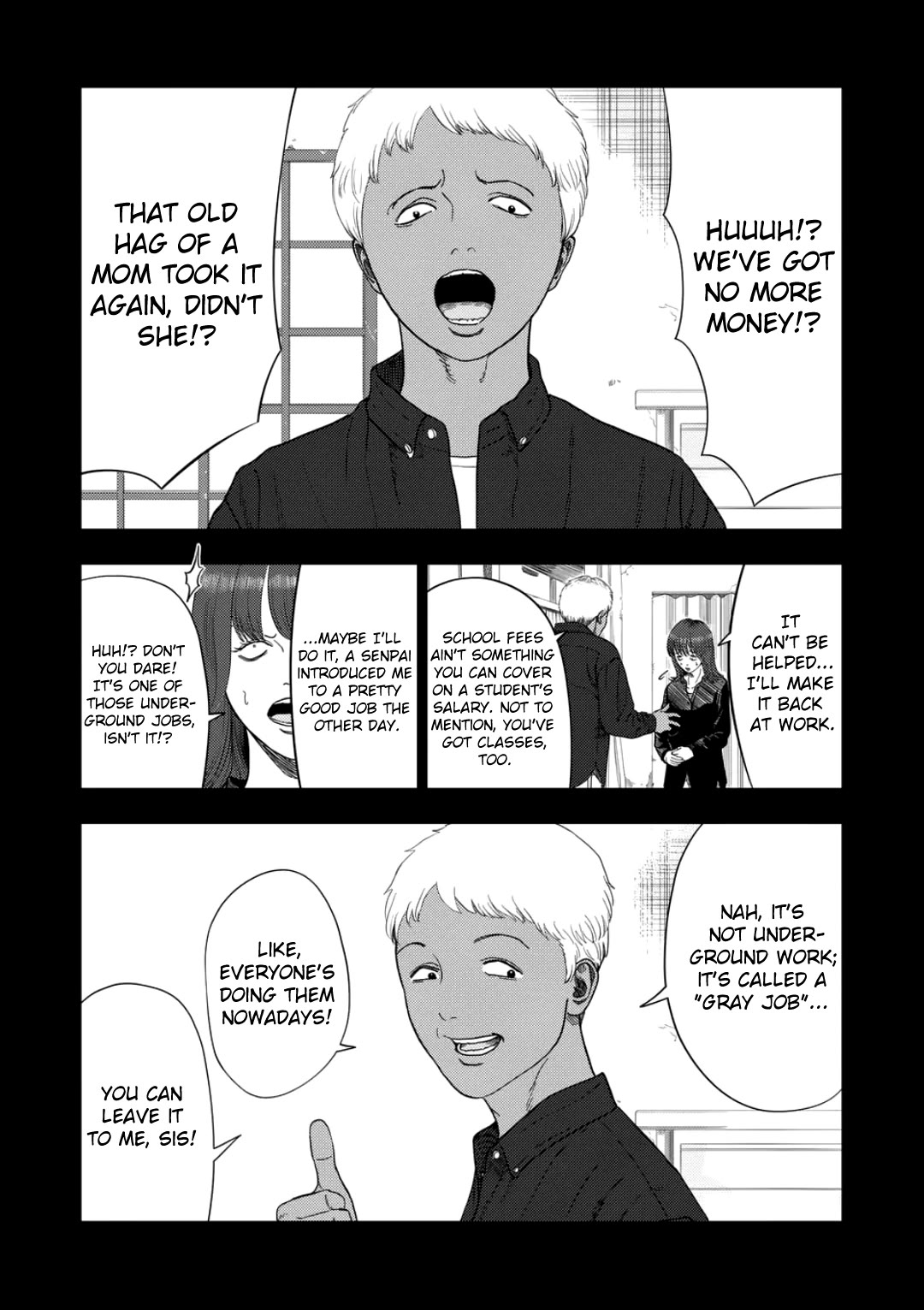 Shady Part-Time Jobs: No Escape Chapter 228 page 11 - Chapter 228: Fixer ①
