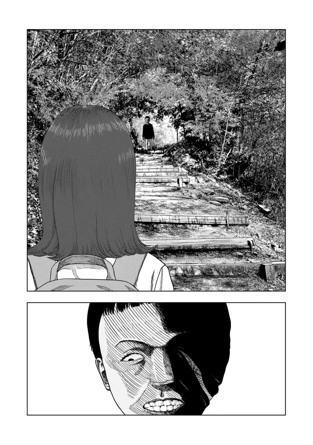 Shady Part-Time Jobs: No Escape Chapter 228 page 13 - Chapter 228: Fixer ①