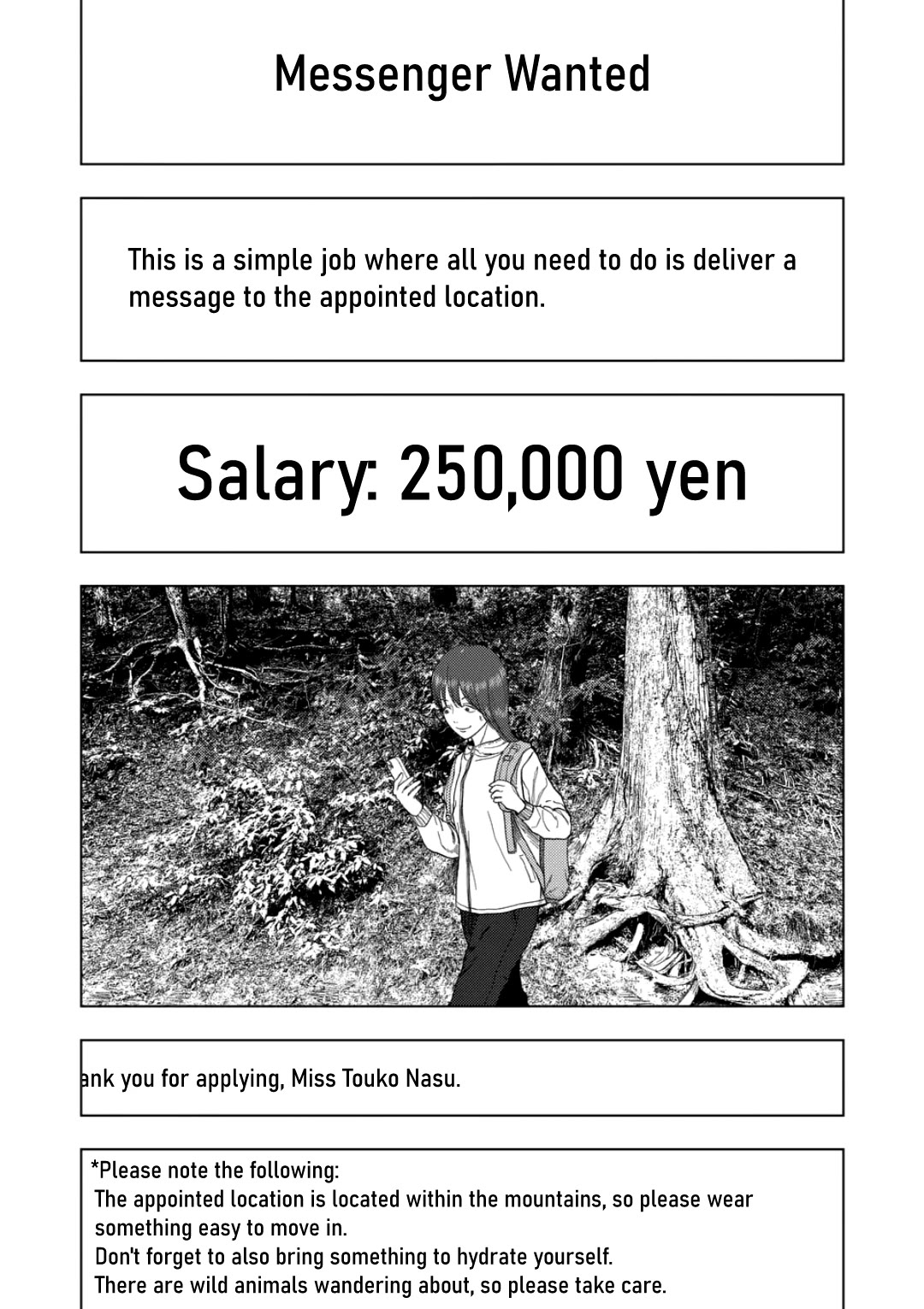 Shady Part-Time Jobs: No Escape Chapter 228 page 4 - Chapter 228: Fixer ①