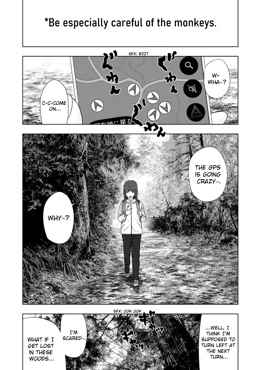 Shady Part-Time Jobs: No Escape Chapter 228 page 5 - Chapter 228: Fixer ①