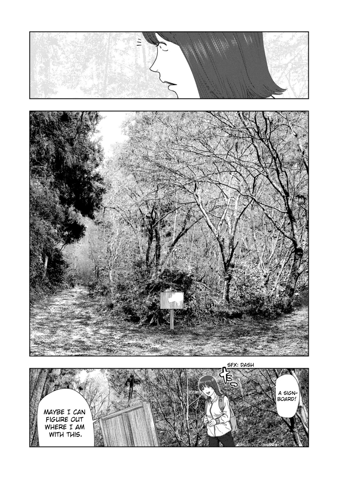 Shady Part-Time Jobs: No Escape Chapter 228 page 6 - Chapter 228: Fixer ①