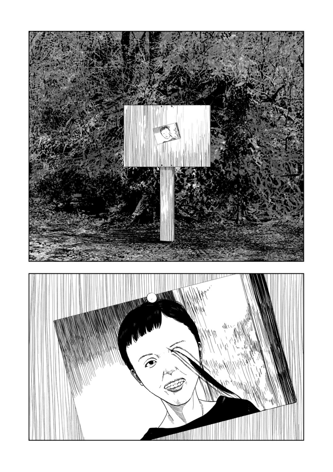 Shady Part-Time Jobs: No Escape Chapter 228 page 7 - Chapter 228: Fixer ①