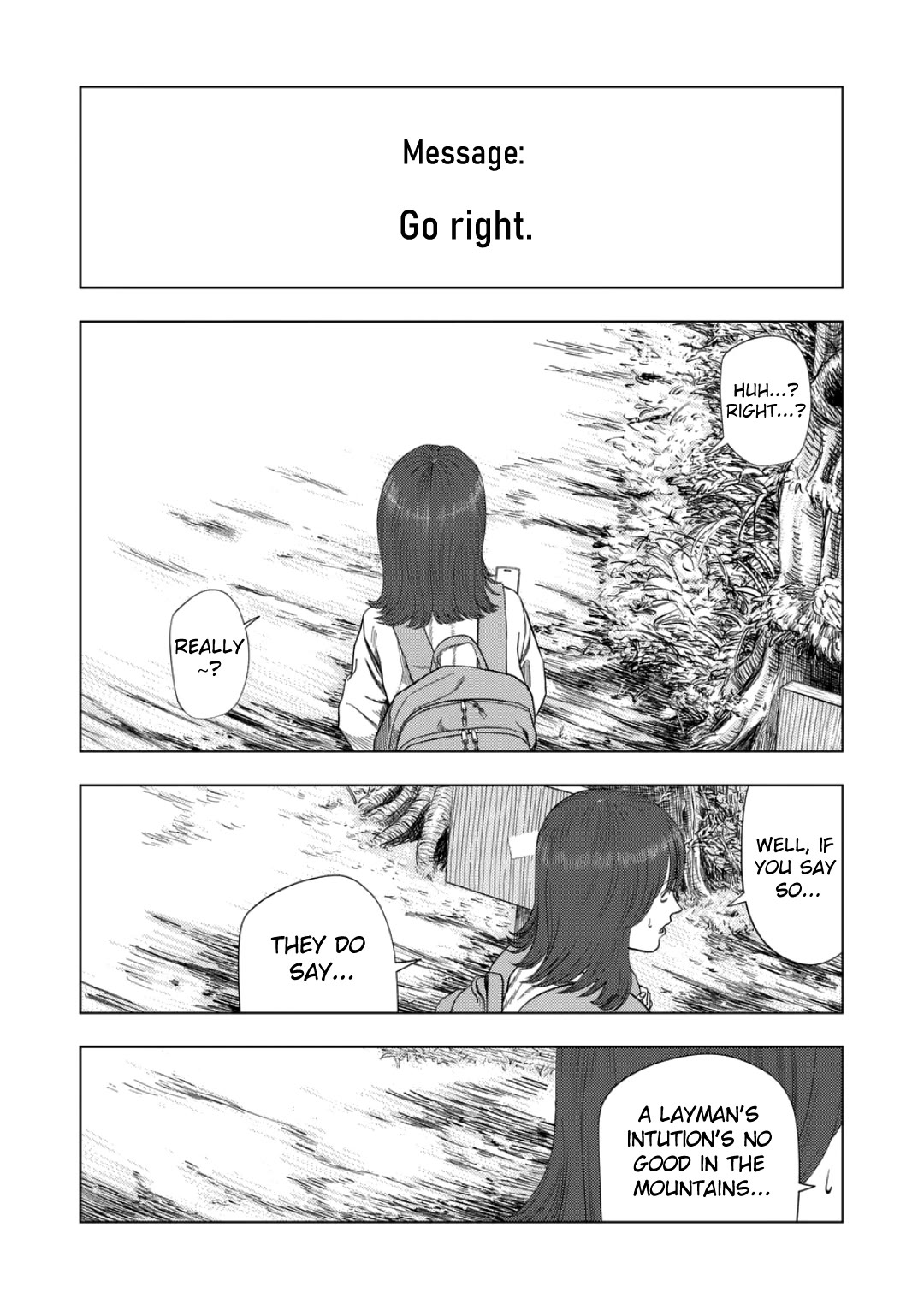 Shady Part-Time Jobs: No Escape Chapter 228 page 9 - Chapter 228: Fixer ①