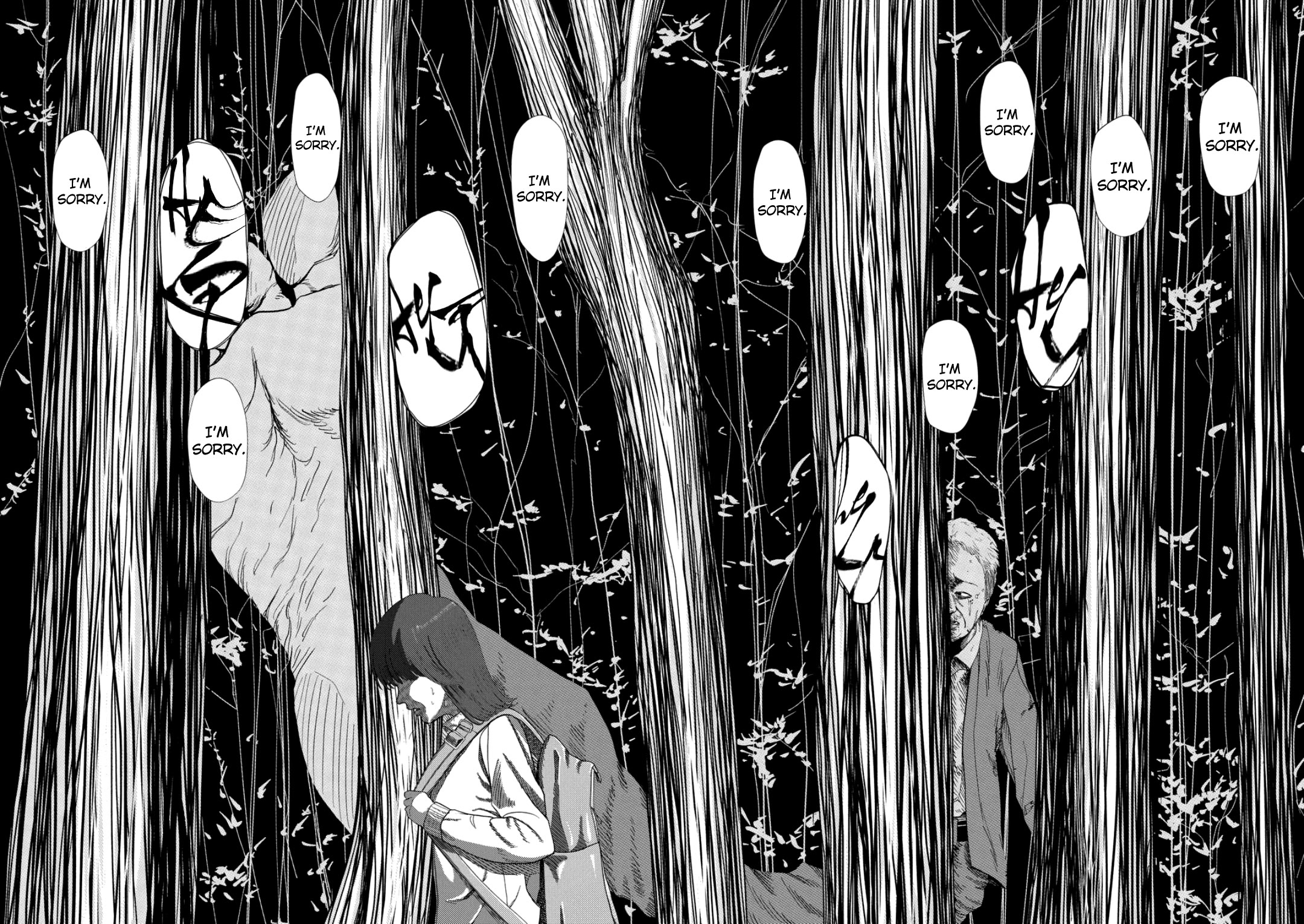 Shady Part-Time Jobs: No Escape Chapter 229 page 10 - Chapter 229: Fixer ➁