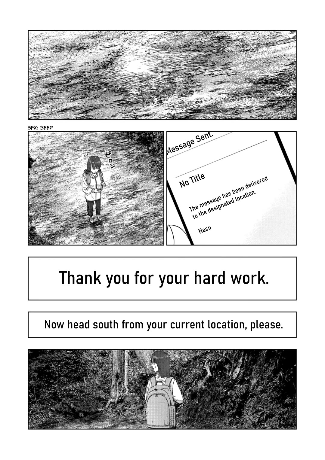 Shady Part-Time Jobs: No Escape Chapter 229 page 13 - Chapter 229: Fixer ➁