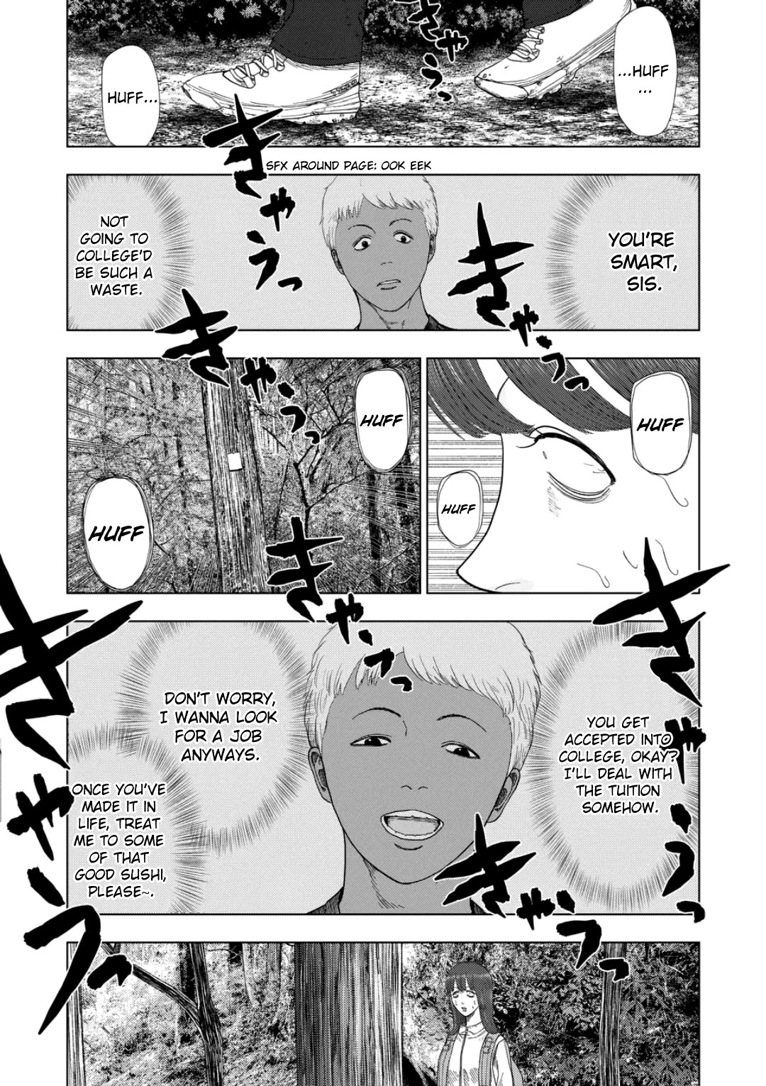 Shady Part-Time Jobs: No Escape Chapter 229 page 14 - Chapter 229: Fixer ➁