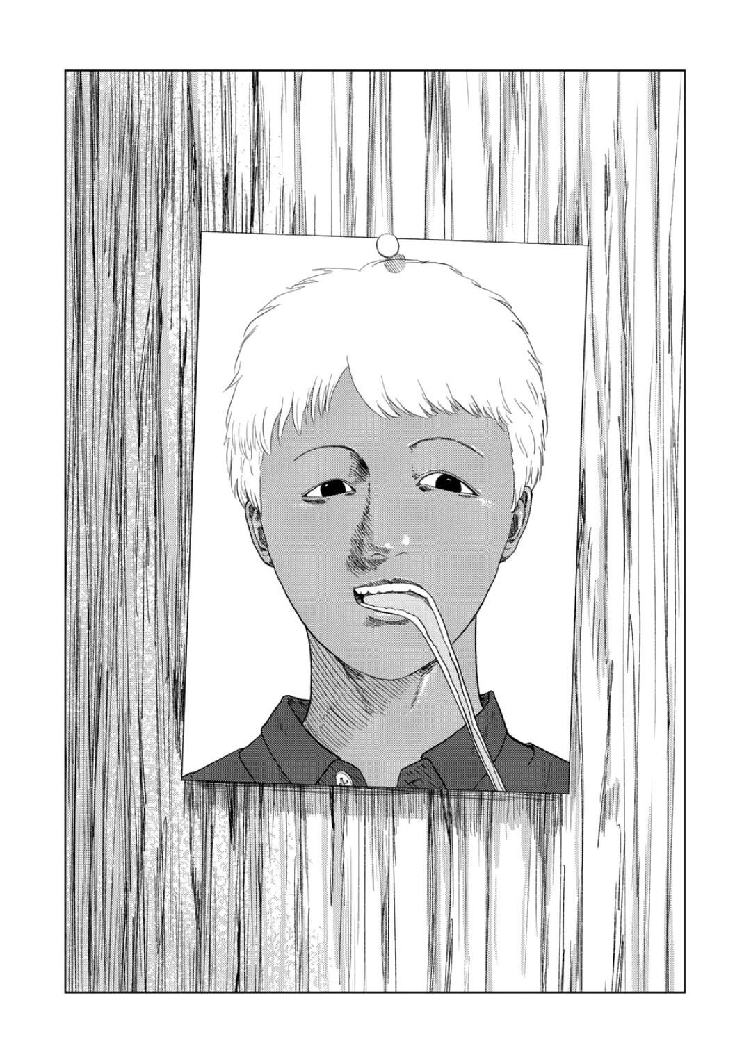 Shady Part-Time Jobs: No Escape Chapter 229 page 15 - Chapter 229: Fixer ➁