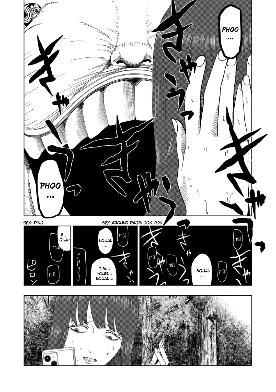 Shady Part-Time Jobs: No Escape Chapter 229 page 2 - Chapter 229: Fixer ➁