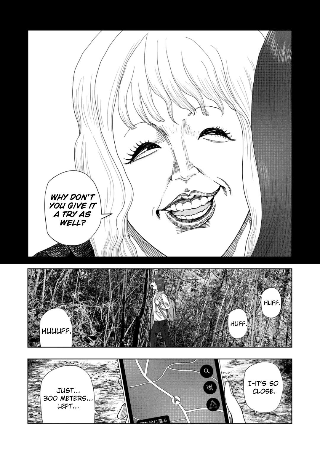 Shady Part-Time Jobs: No Escape Chapter 229 page 6 - Chapter 229: Fixer ➁
