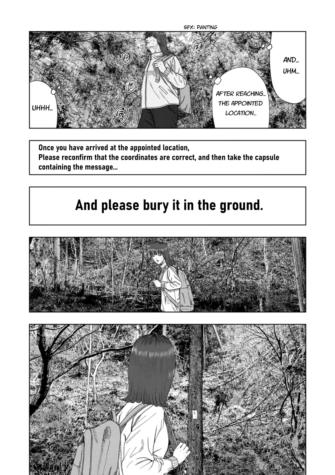 Shady Part-Time Jobs: No Escape Chapter 229 page 7 - Chapter 229: Fixer ➁