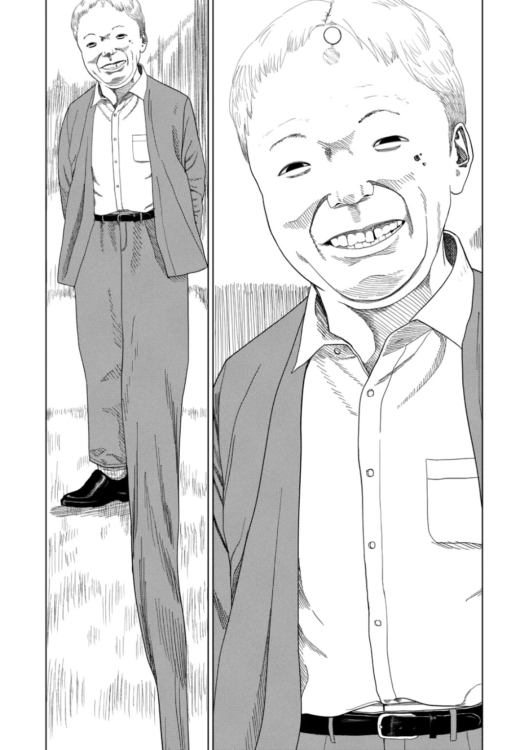 Shady Part-Time Jobs: No Escape Chapter 229 page 8 - Chapter 229: Fixer ➁
