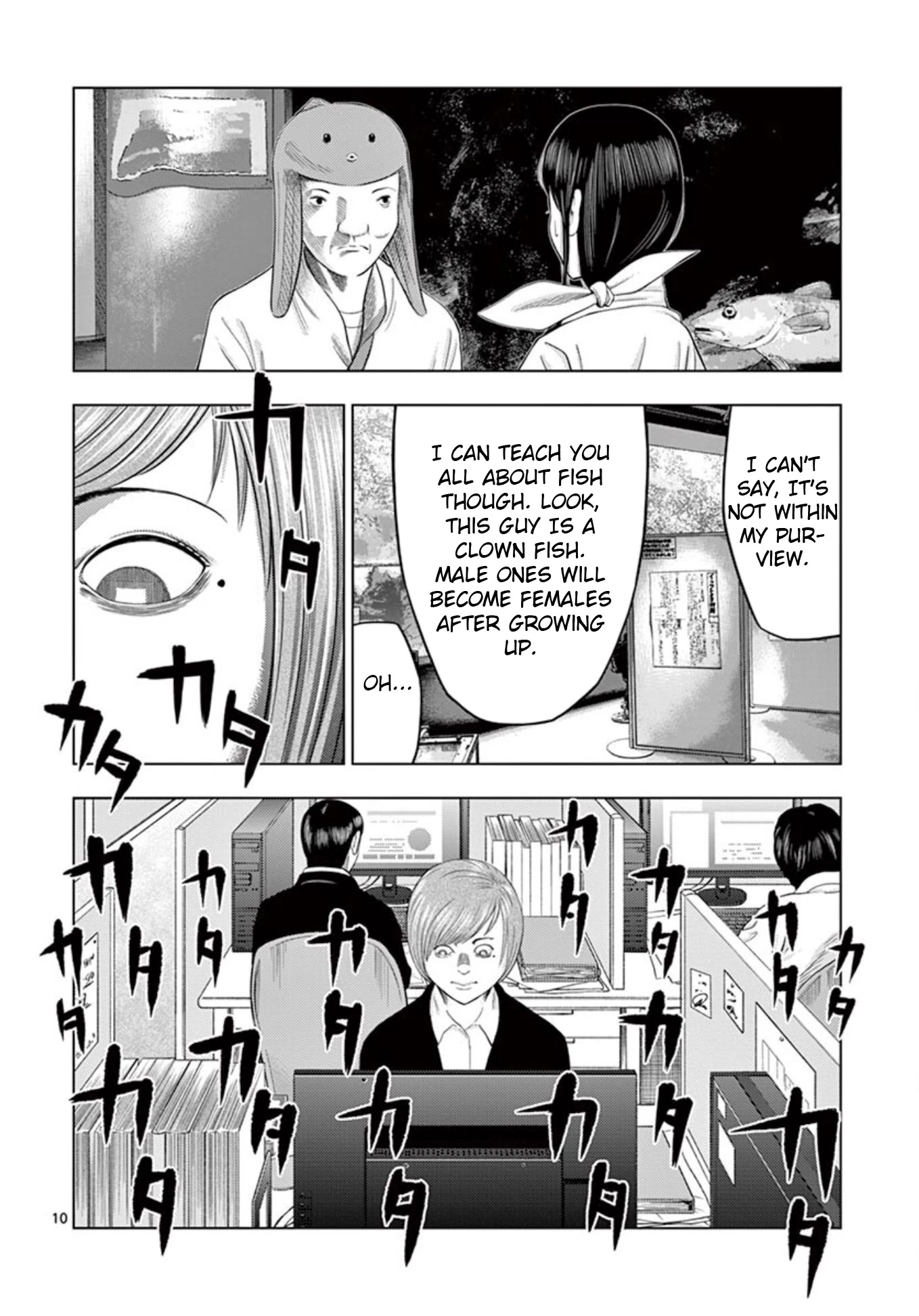 Shady Part-Time Jobs: No Escape Chapter 23 page 10 - Chapter 23: Aquarium Staff ②