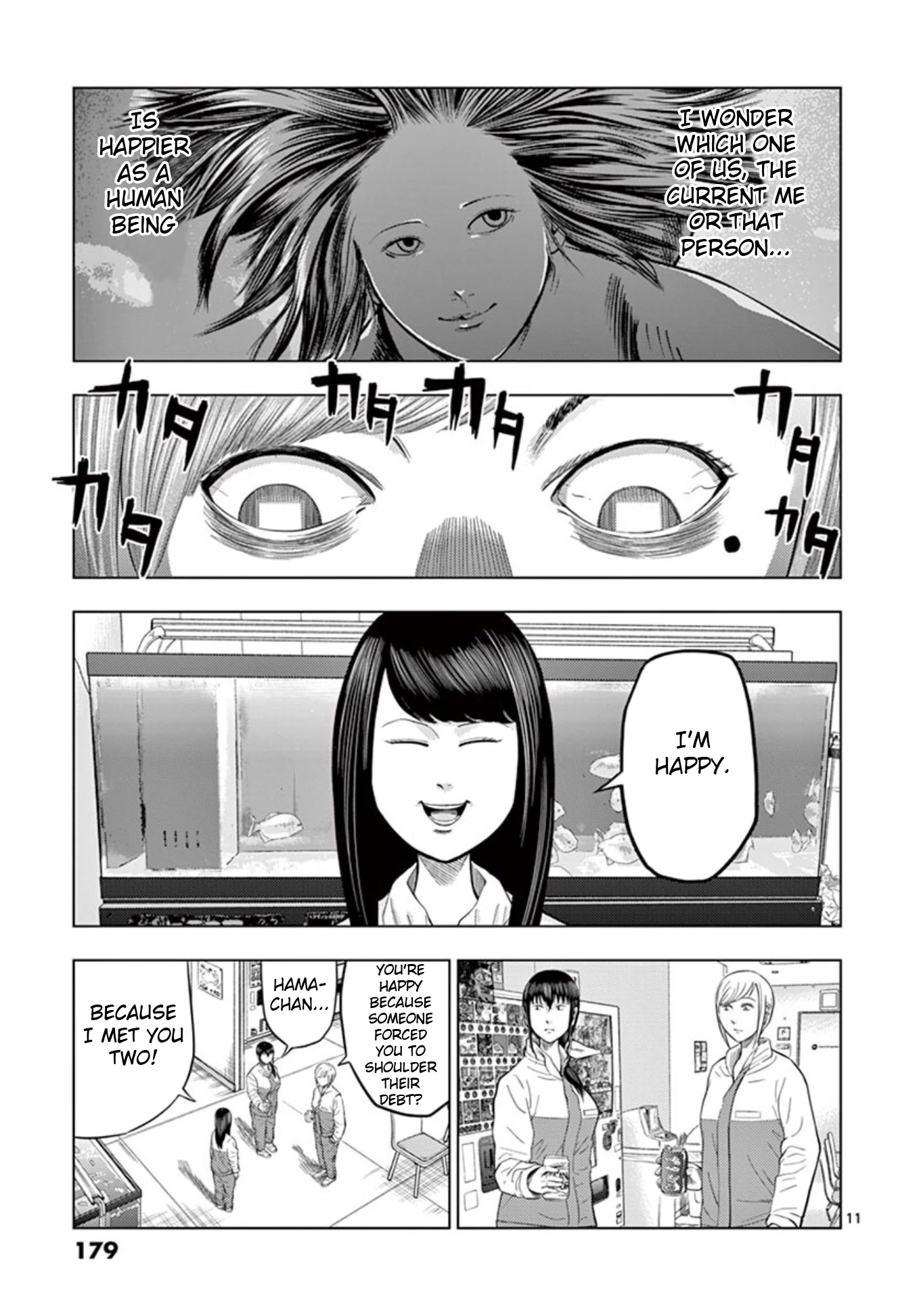 Shady Part-Time Jobs: No Escape Chapter 23 page 11 - Chapter 23: Aquarium Staff ②