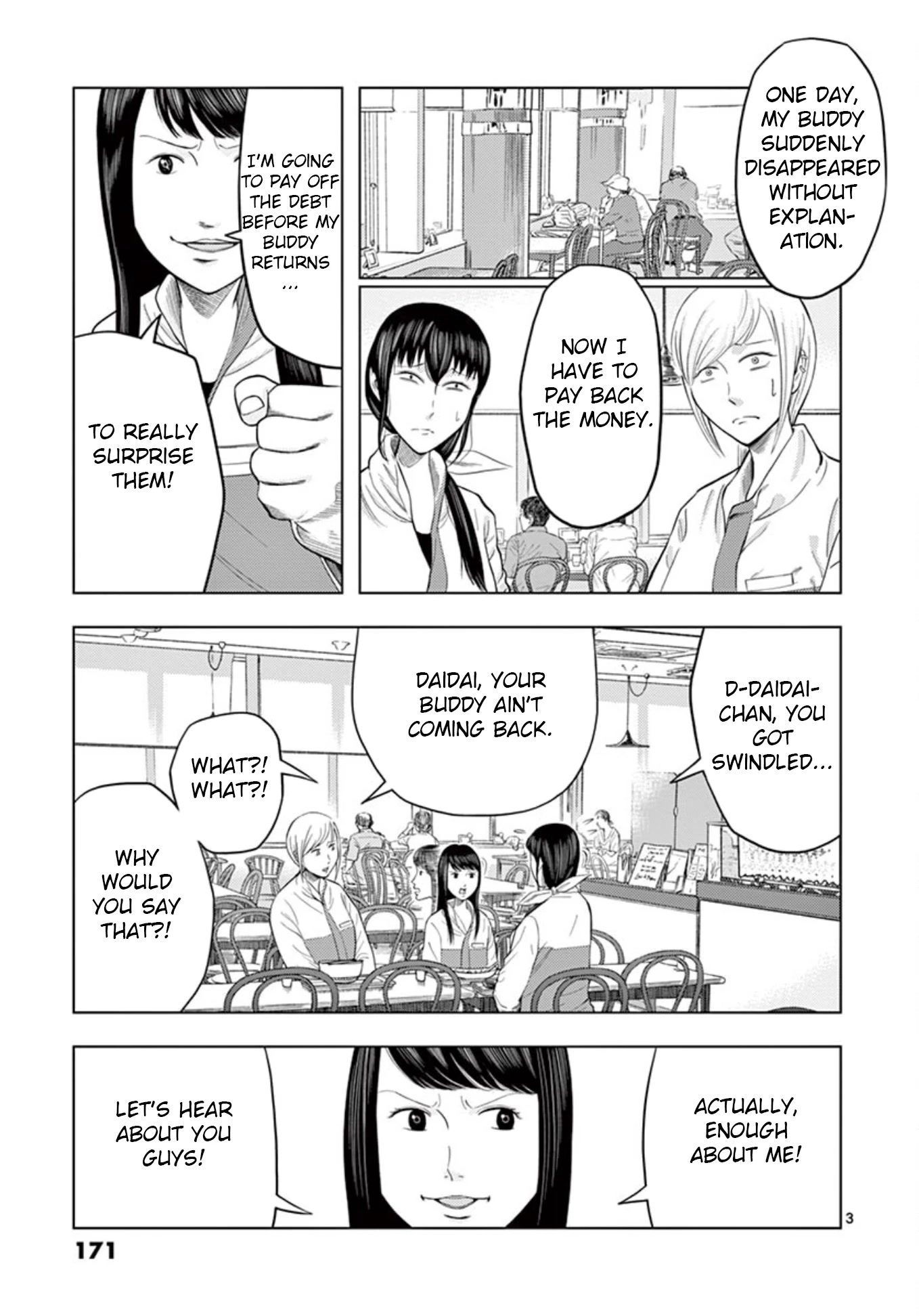 Shady Part-Time Jobs: No Escape Chapter 23 page 3 - Chapter 23: Aquarium Staff ②