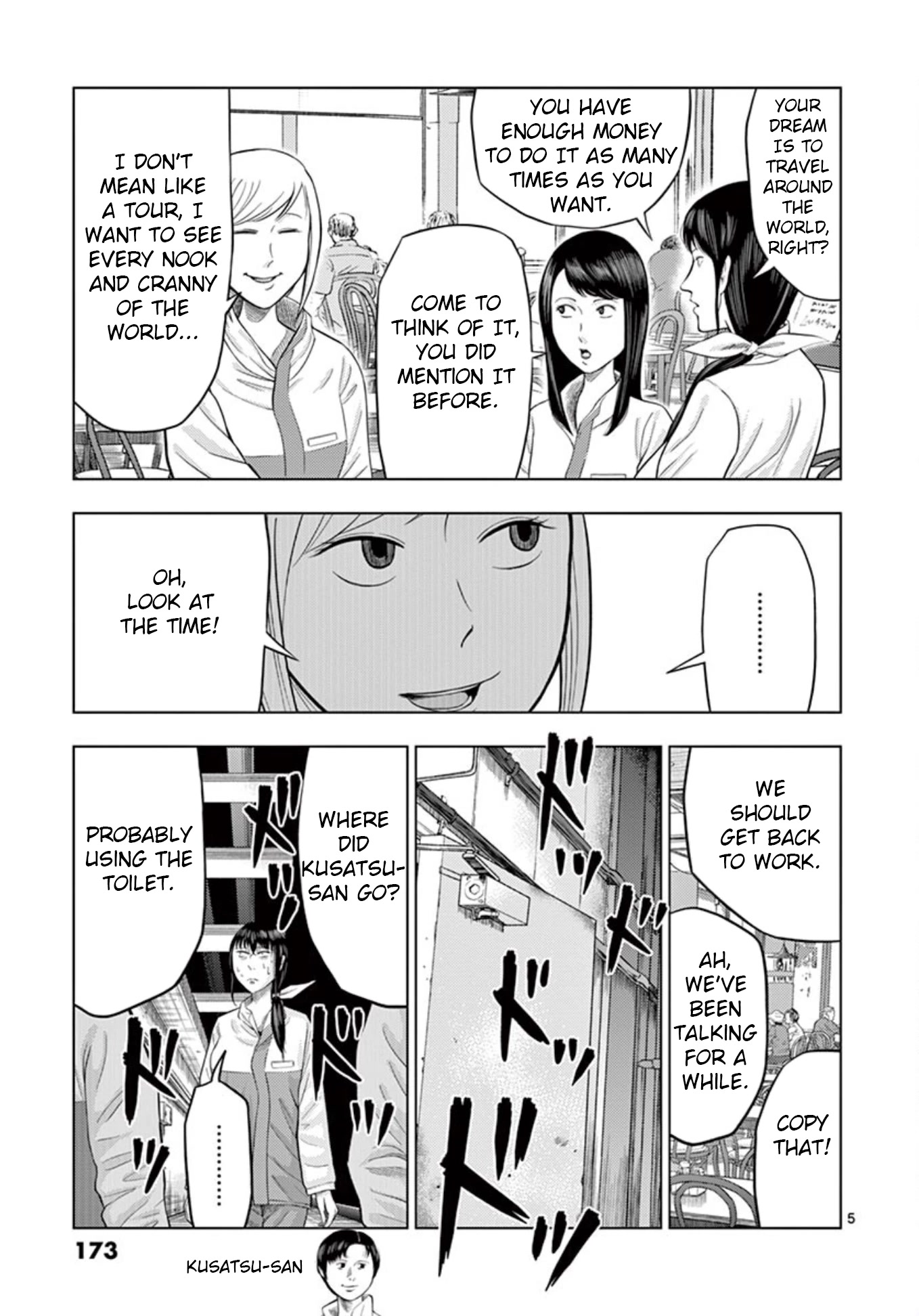 Shady Part-Time Jobs: No Escape Chapter 23 page 5 - Chapter 23: Aquarium Staff ②