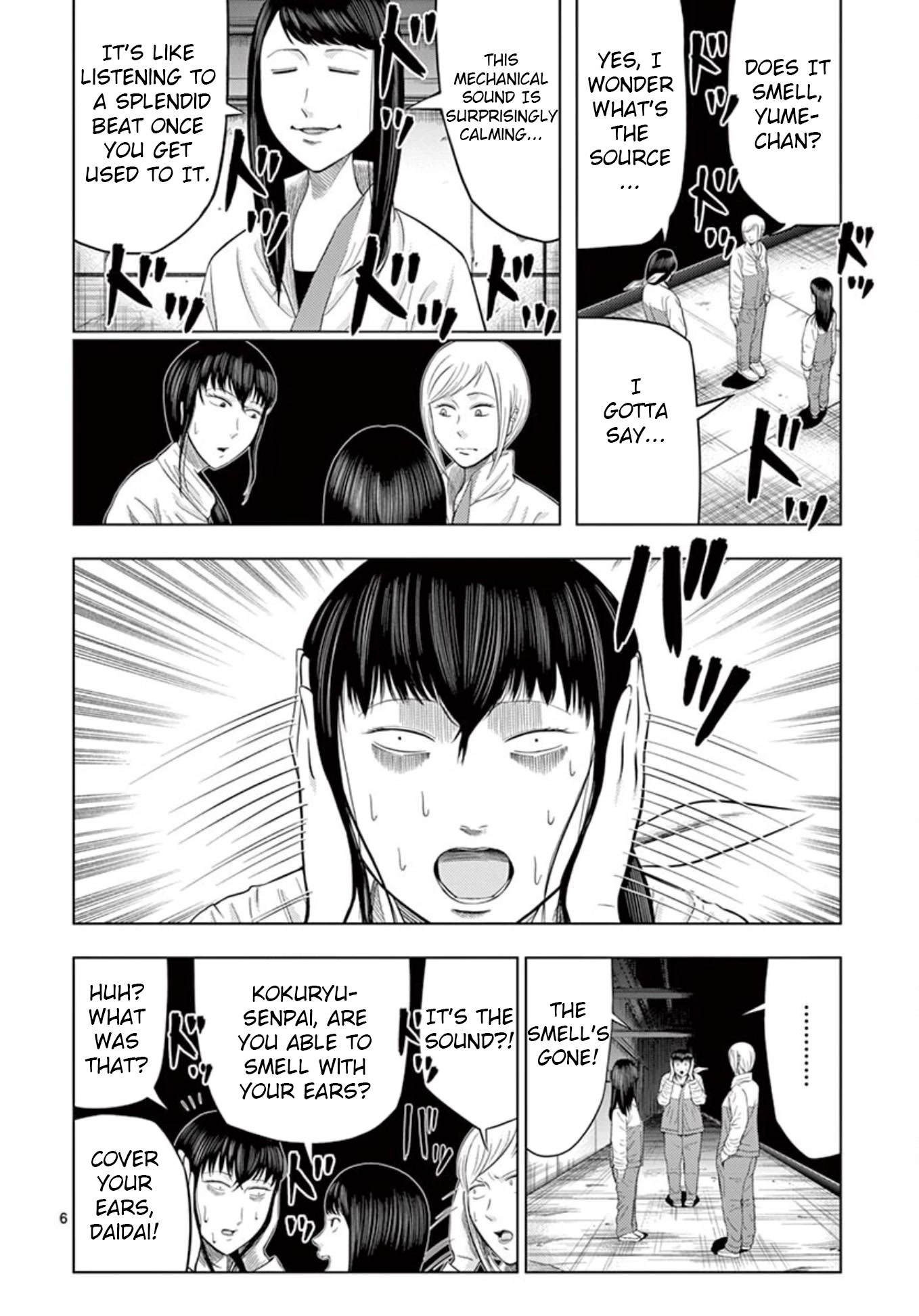 Shady Part-Time Jobs: No Escape Chapter 23 page 6 - Chapter 23: Aquarium Staff ②