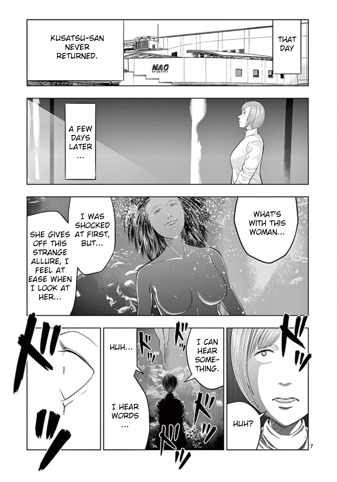 Shady Part-Time Jobs: No Escape Chapter 23 page 7 - Chapter 23: Aquarium Staff ②