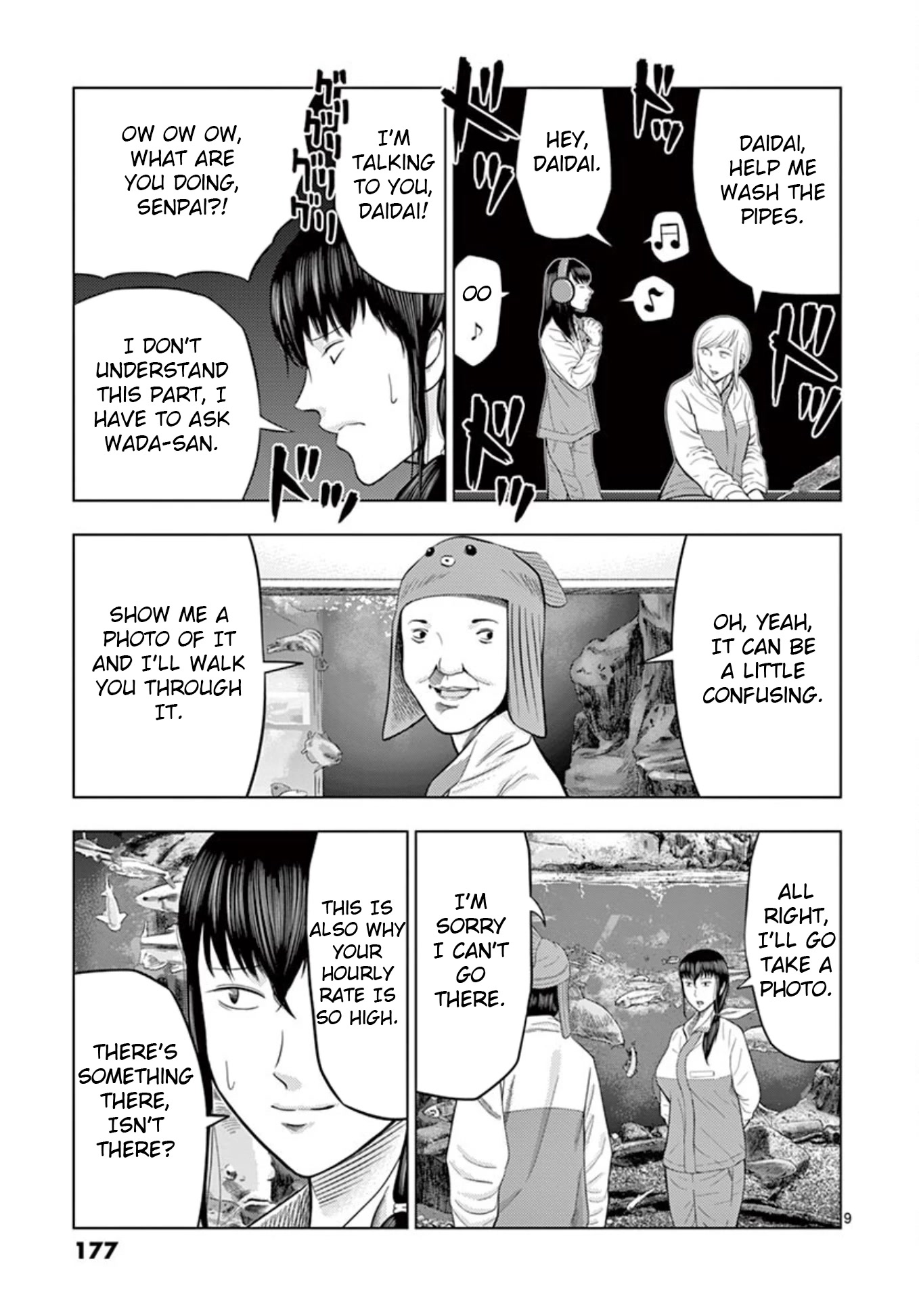Shady Part-Time Jobs: No Escape Chapter 23 page 9 - Chapter 23: Aquarium Staff ②