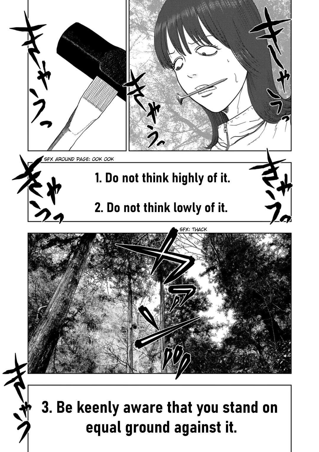 Shady Part-Time Jobs: No Escape Chapter 230 page 1 - Chapter 230: Fixer ③