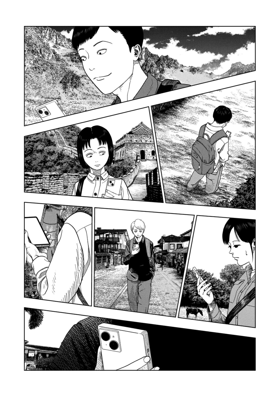Shady Part-Time Jobs: No Escape Chapter 230 page 11 - Chapter 230: Fixer ③